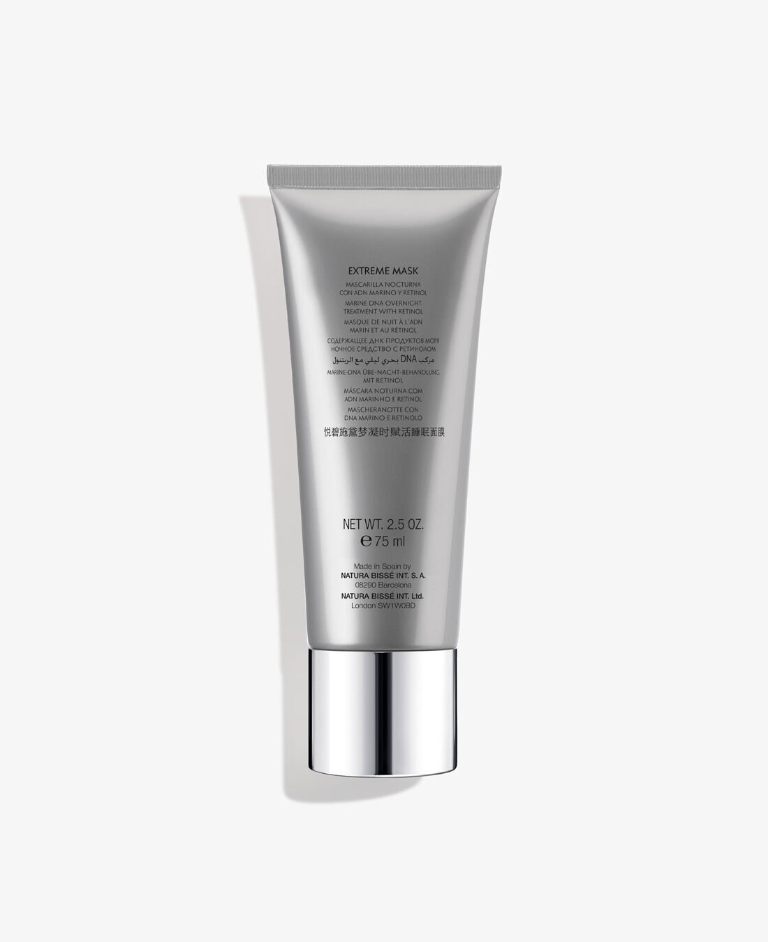 naturabisse_tovar_84_3